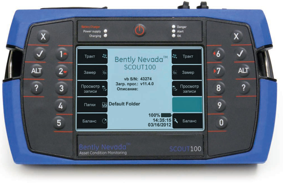 АМХ ИНЖИНИРИНГ